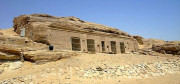 Gebel El Silsila Temple